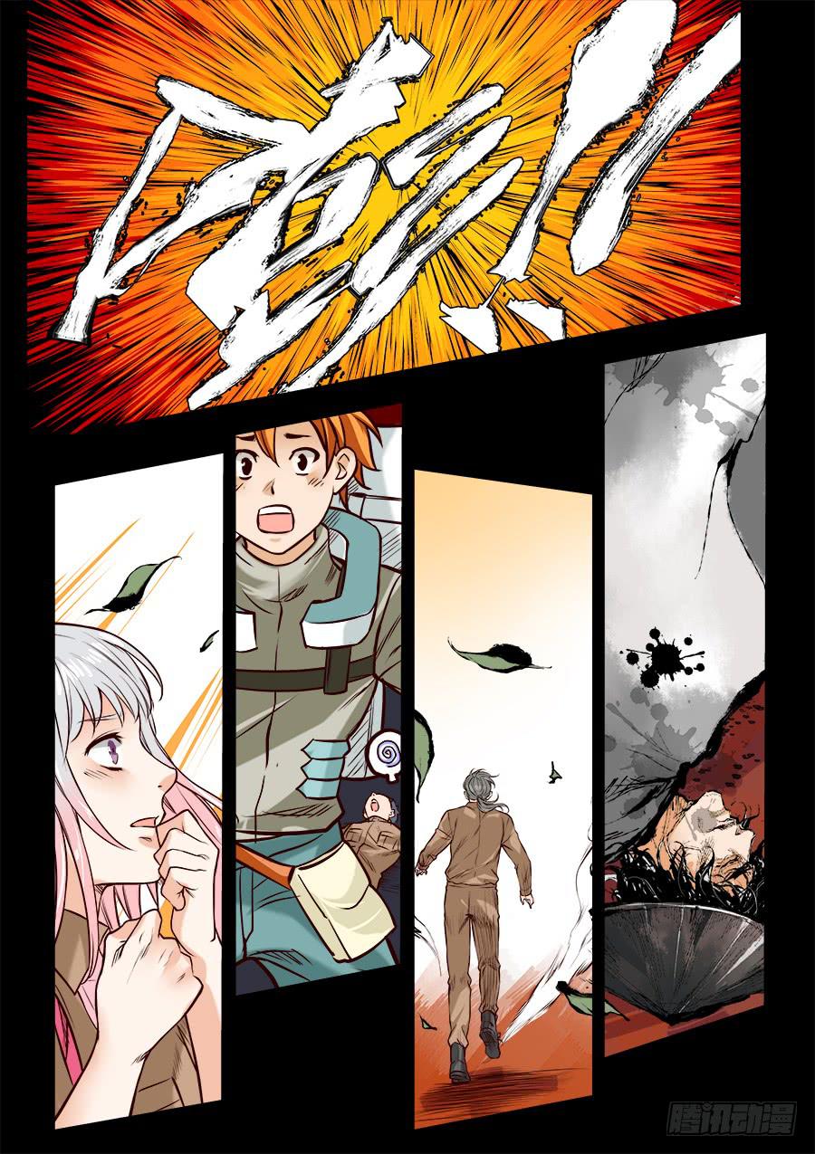 第六十五话-第66话