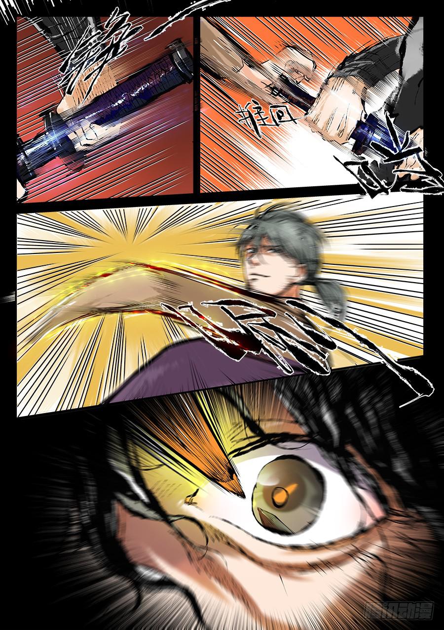 第六十五话-第66话