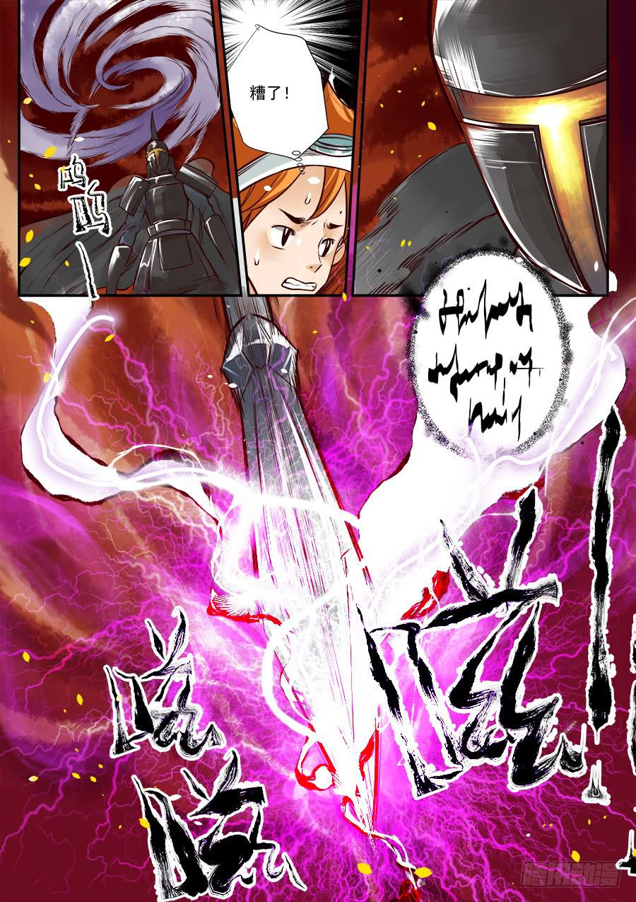 第七十话-第72话