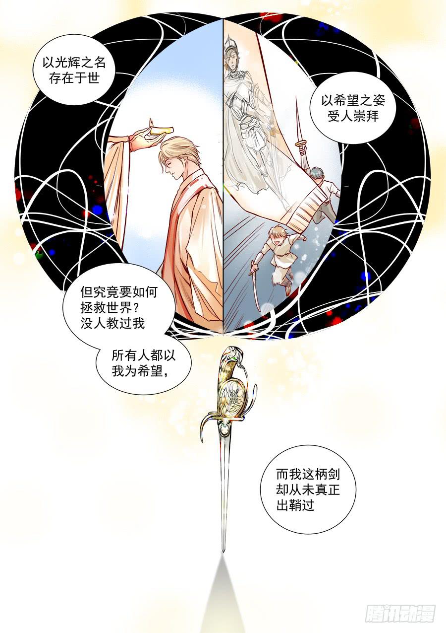 第七十四话-第78话