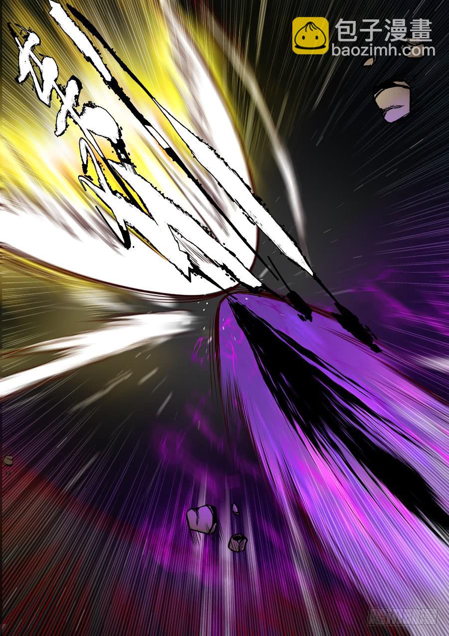 第七十五话-第80话