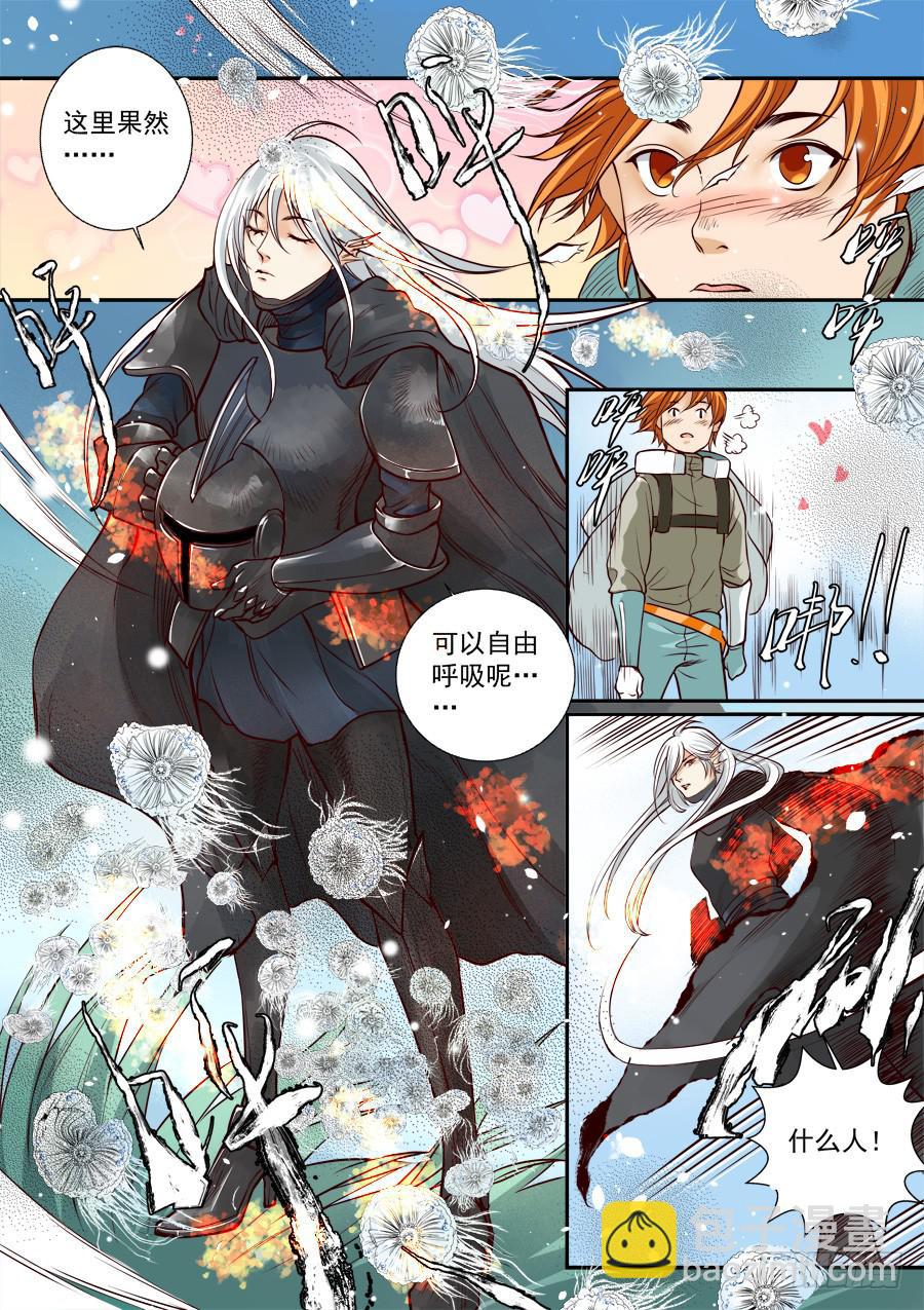 第七十九话-第84话