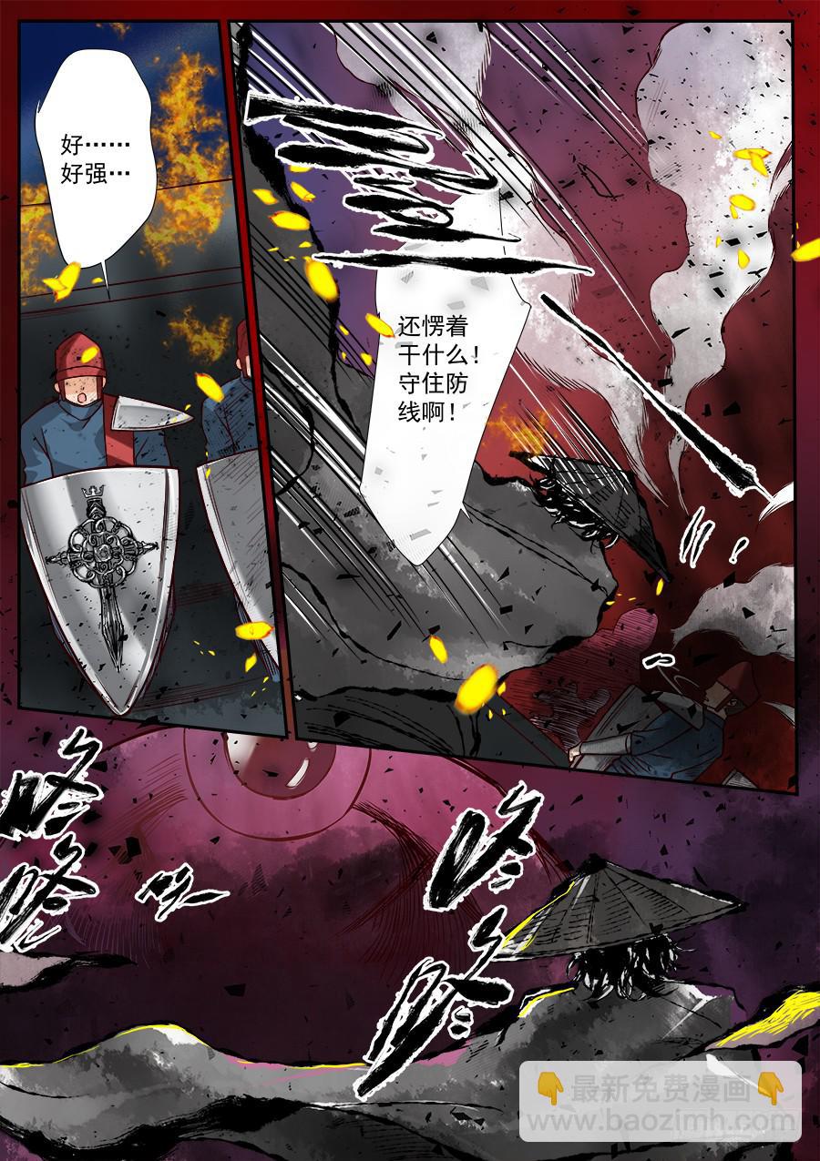 第八十三话-第88话