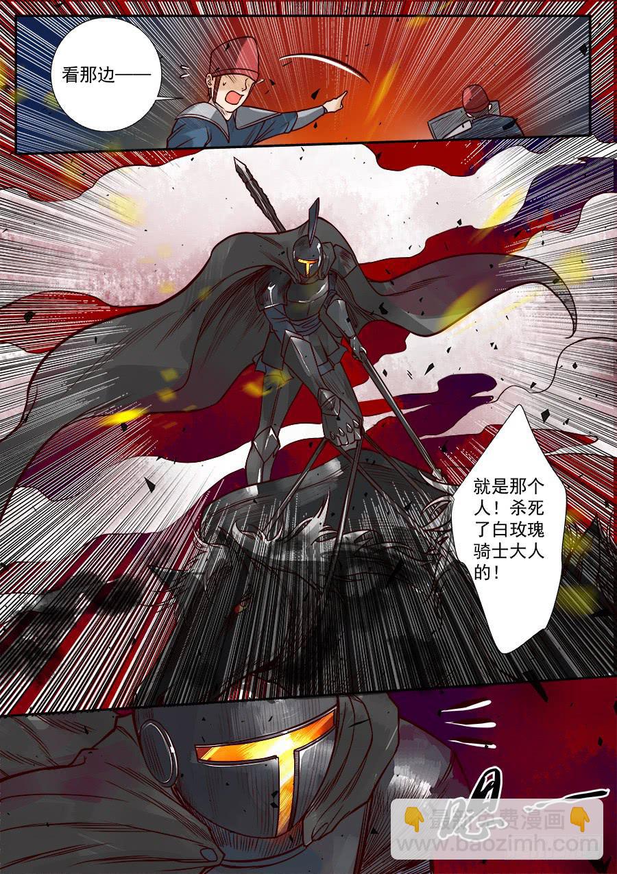 第八十三话-第88话