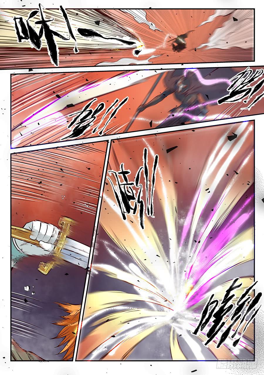 第八十五话-第90话