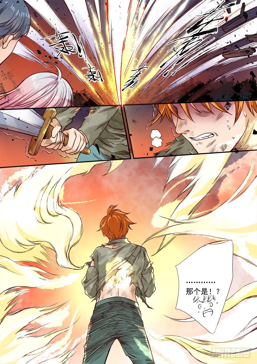 第八十五话-第90话