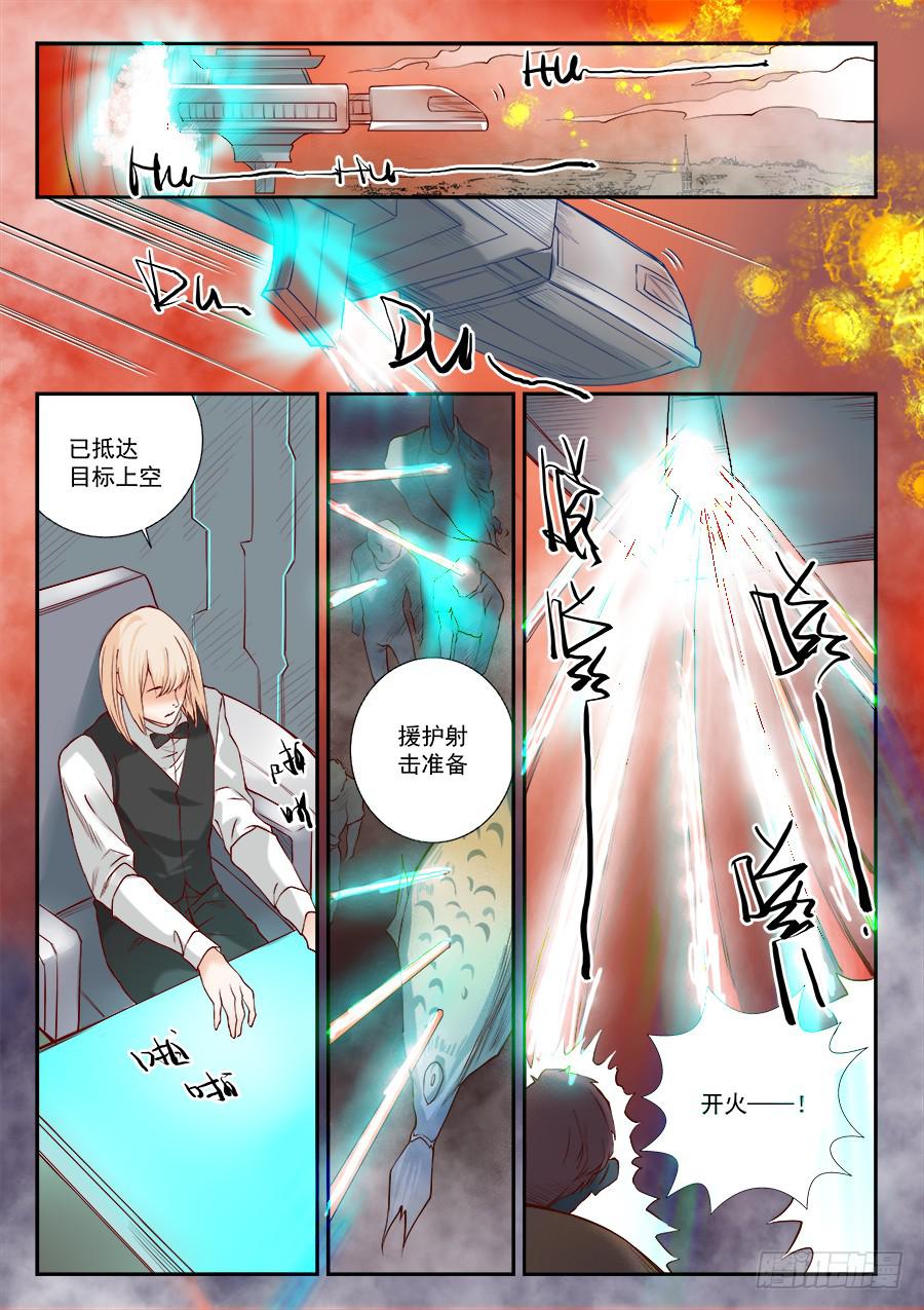 第八十九话-第94话