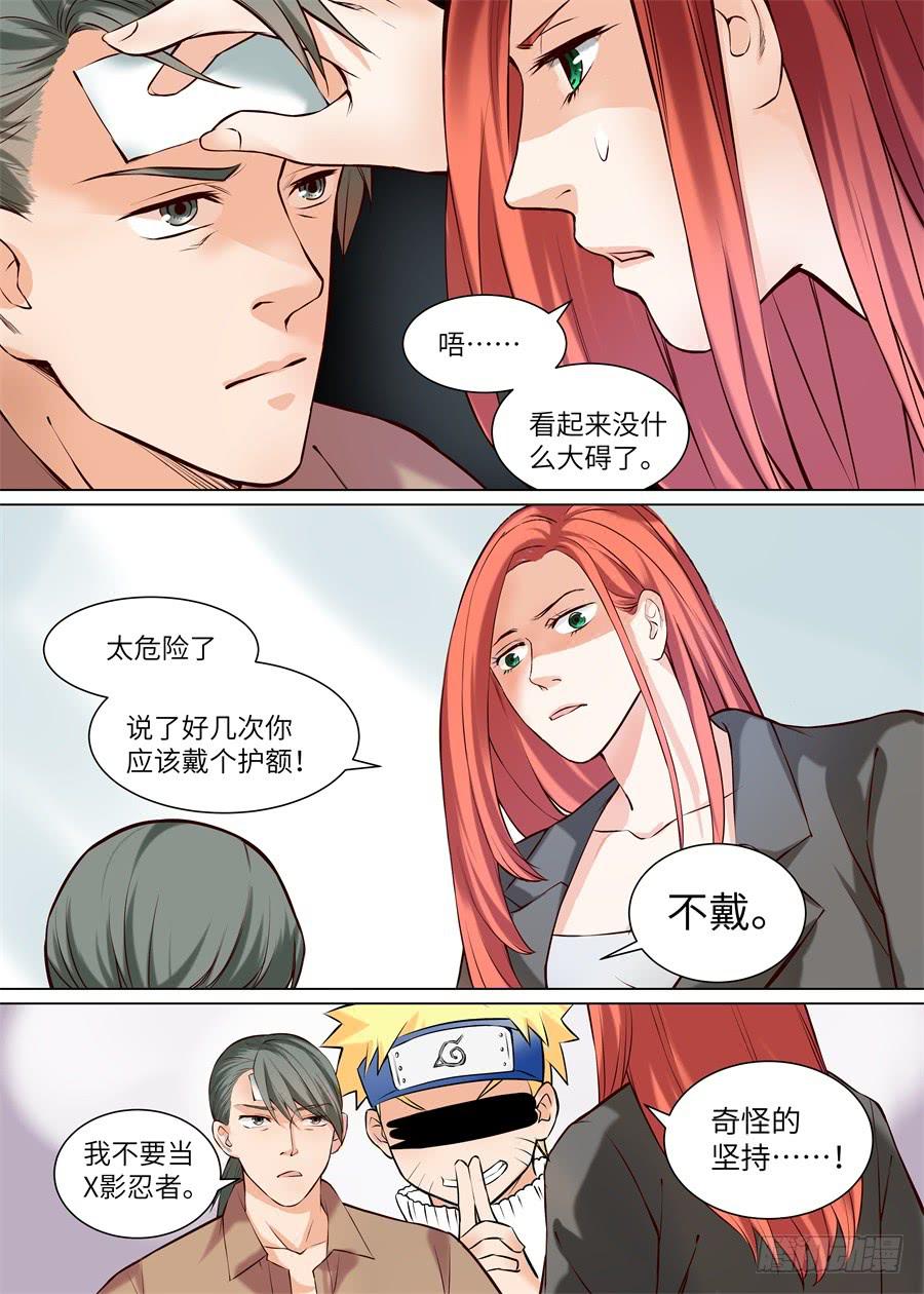 第九十一话-第96话