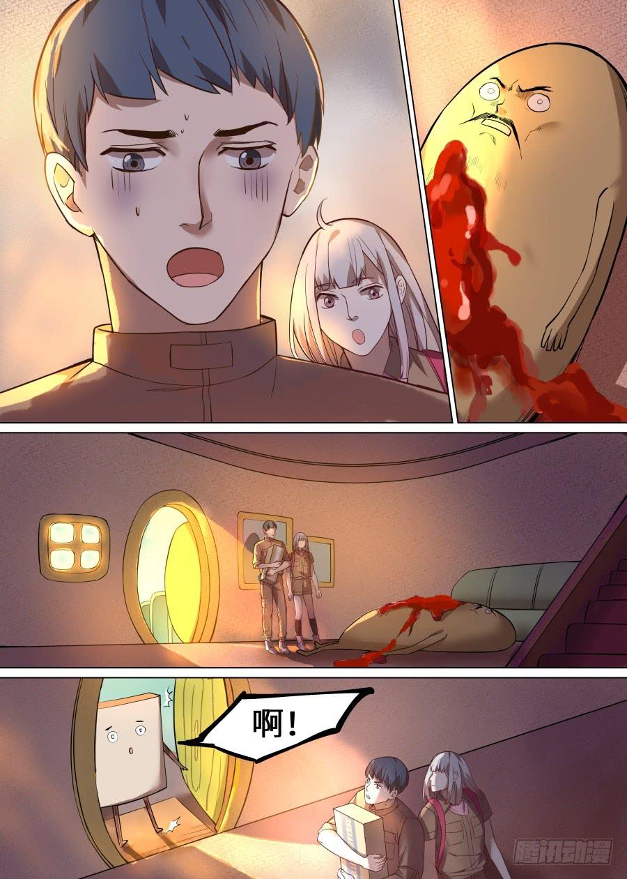 第九十三话-第98话