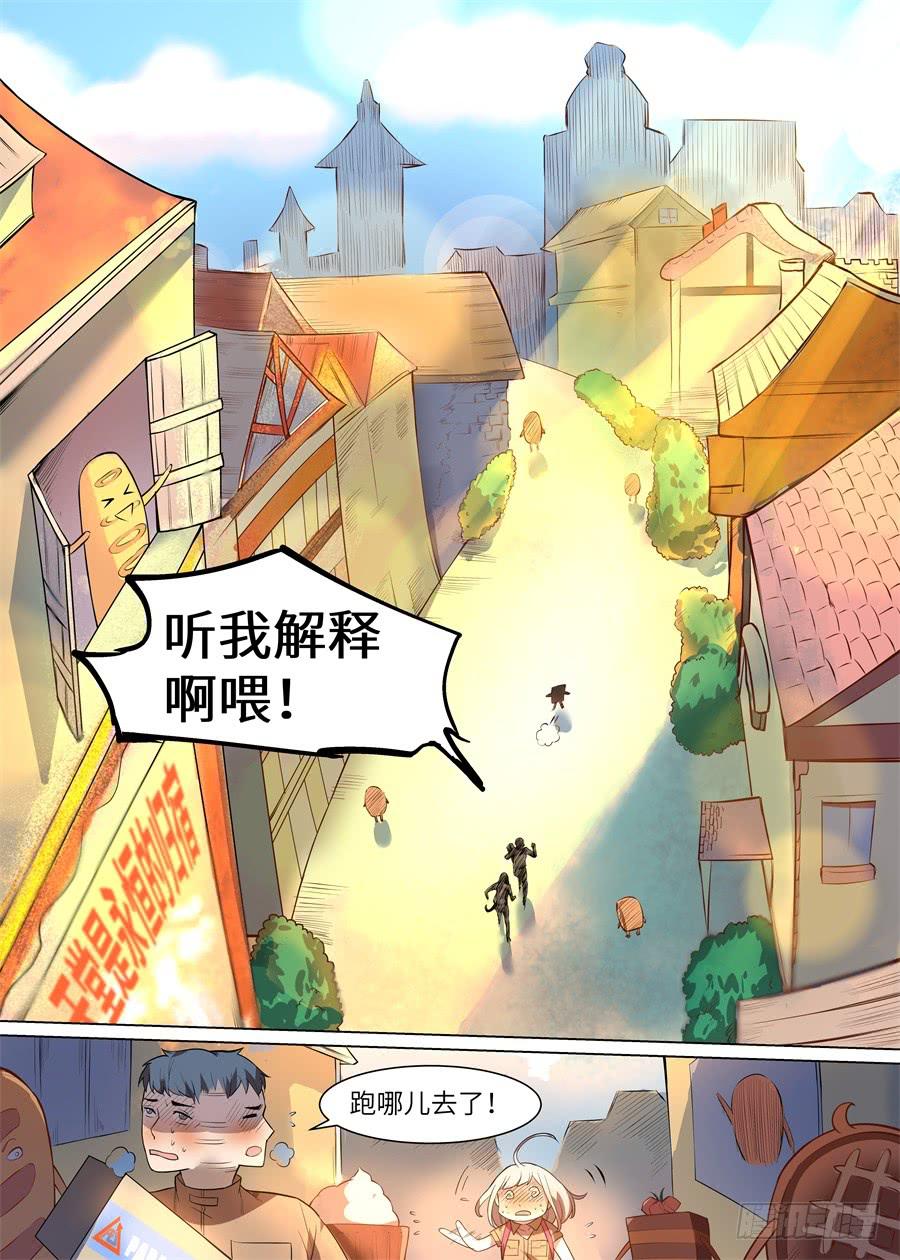 第九十三话-第98话