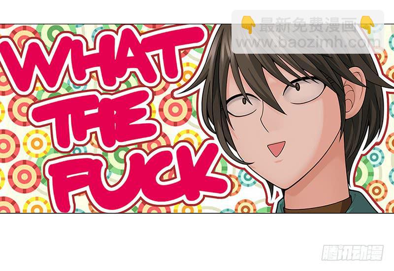 第一回：变性精钢！？-第2话