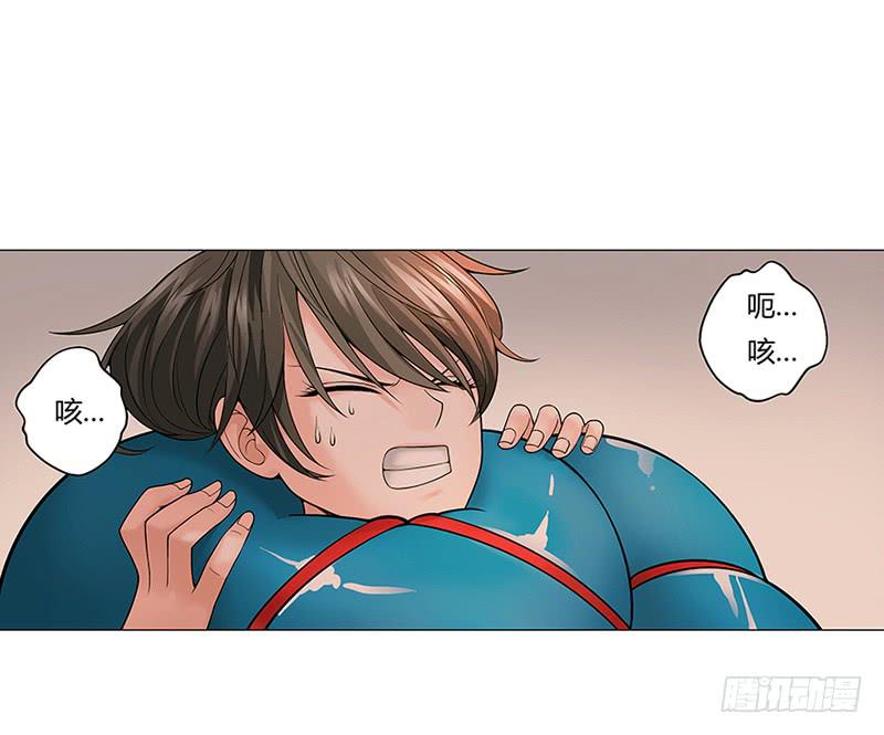 第一回：变性精钢！？-第2话