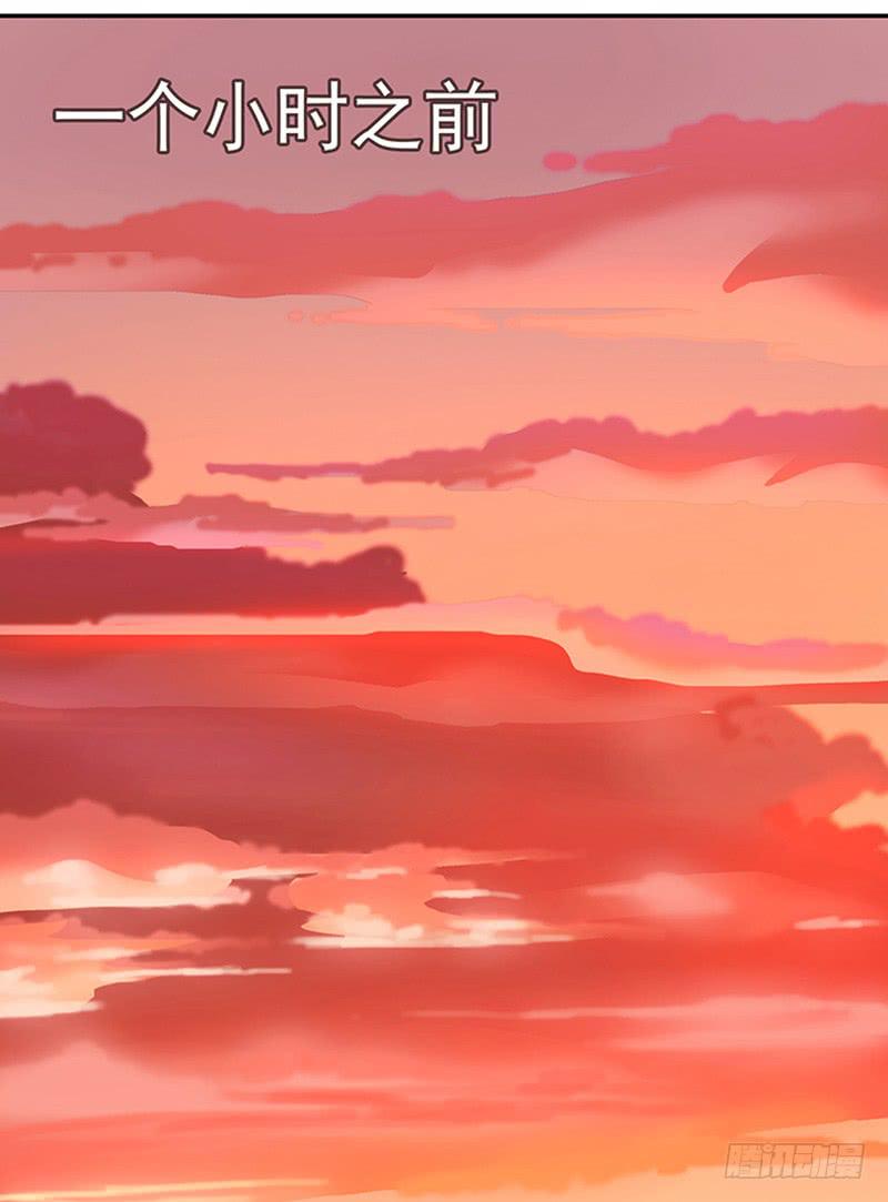 第一回：变性精钢！？-第2话