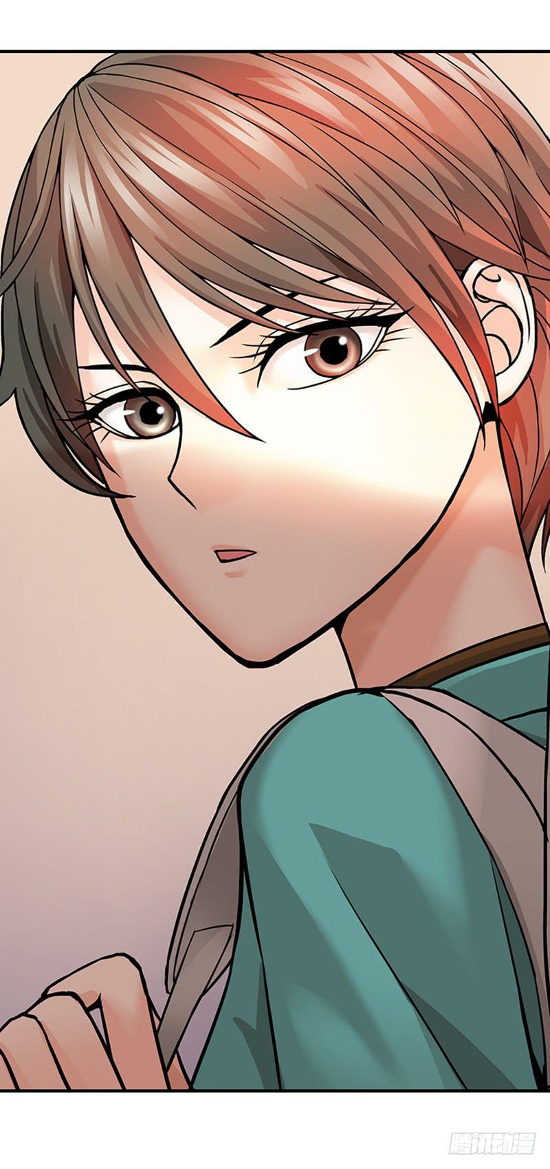 第一回：变性精钢！？-第2话