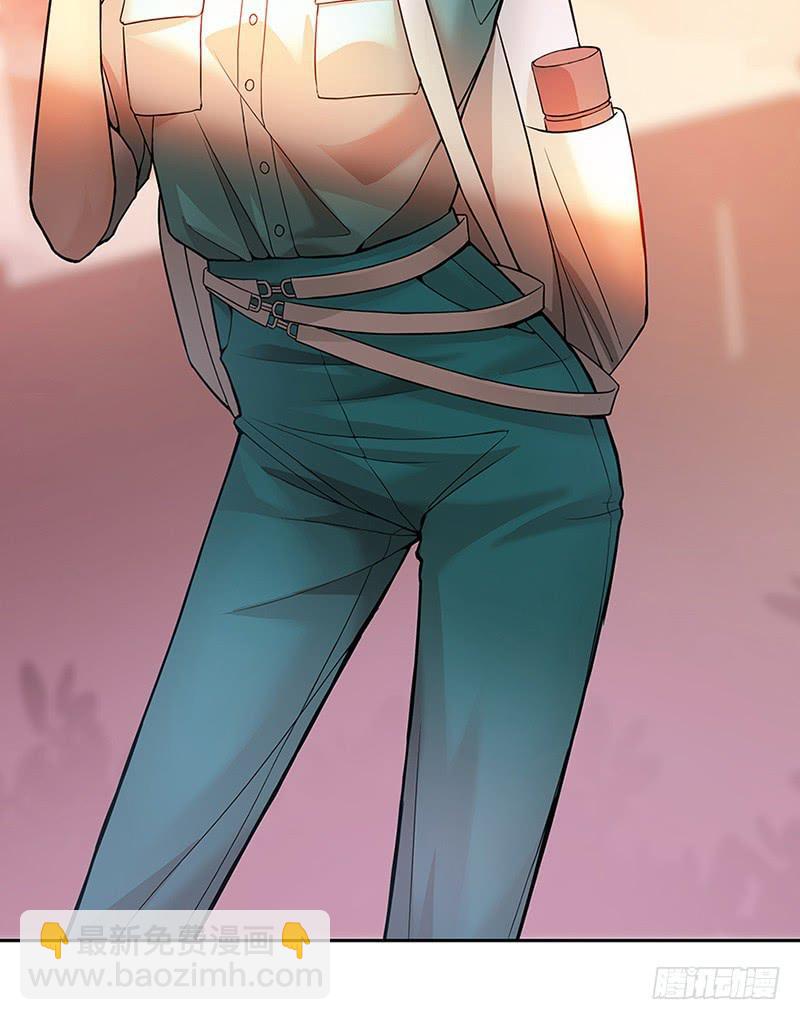 第一回：变性精钢！？-第2话