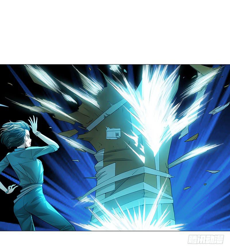 第一回：变性精钢！？-第2话