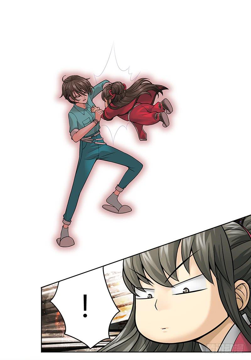 第十一回：悲催的幽灵-第12话