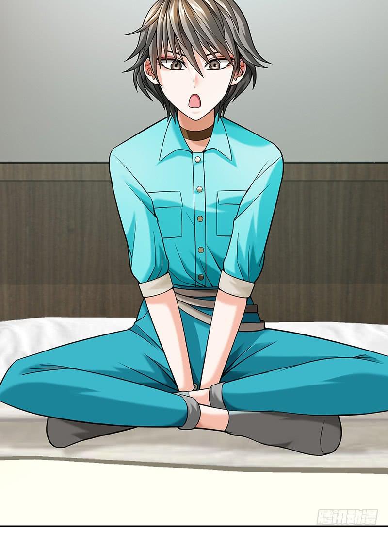 第十三回：亿万资产！-第14话