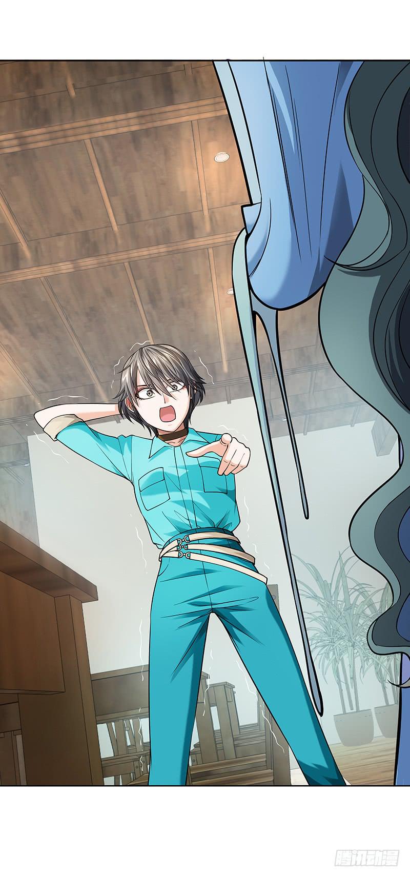 第十五回：原来是吃货-第16话