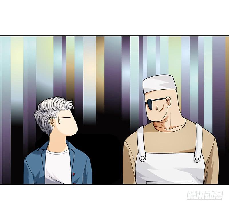 第十五回：原来是吃货-第16话