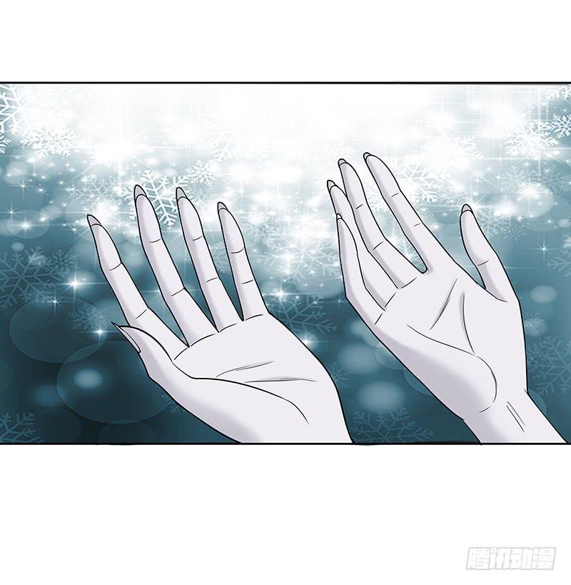 第十七回：共享五感-第18话