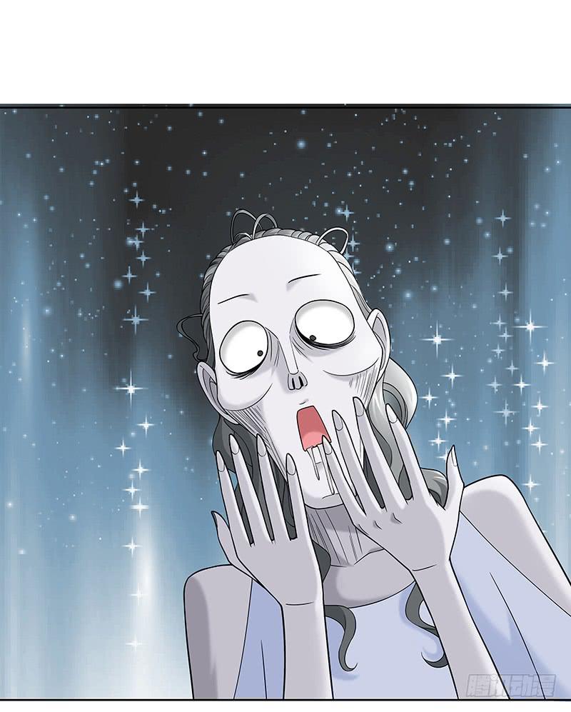 第十七回：共享五感-第18话