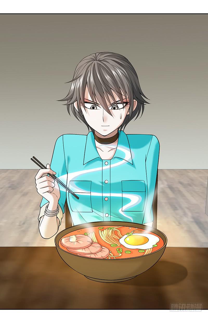 第十七回：共享五感-第18话