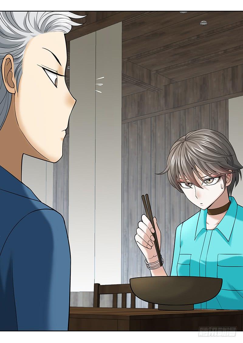 第十七回：共享五感-第18话