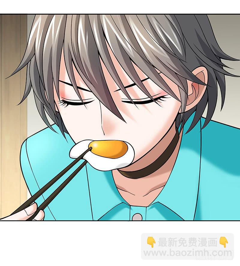 第十七回：共享五感-第18话