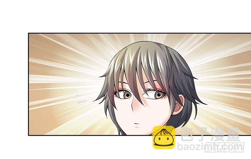 第十七回：共享五感-第18话