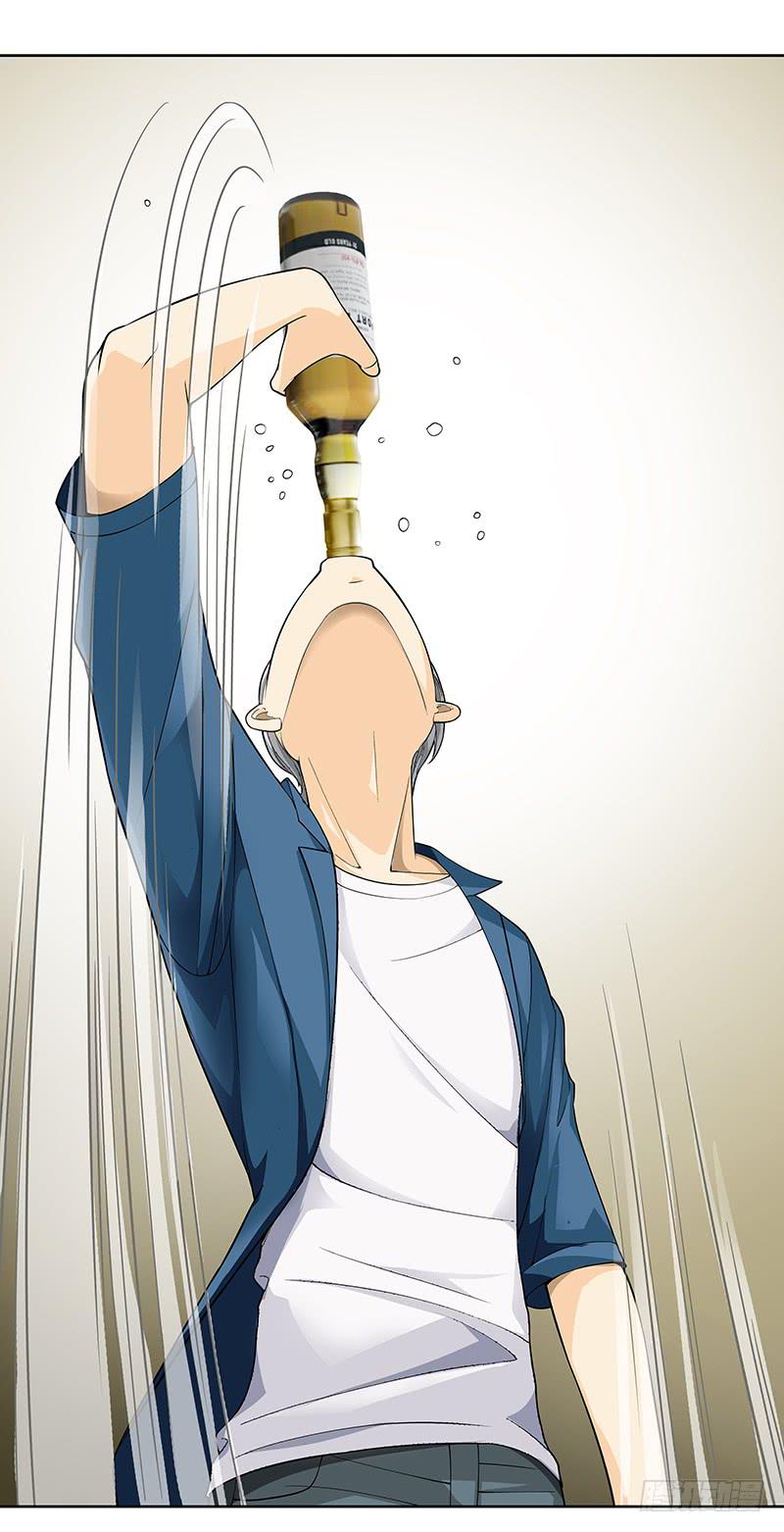 第十九回：饱暖思淫欲-第20话