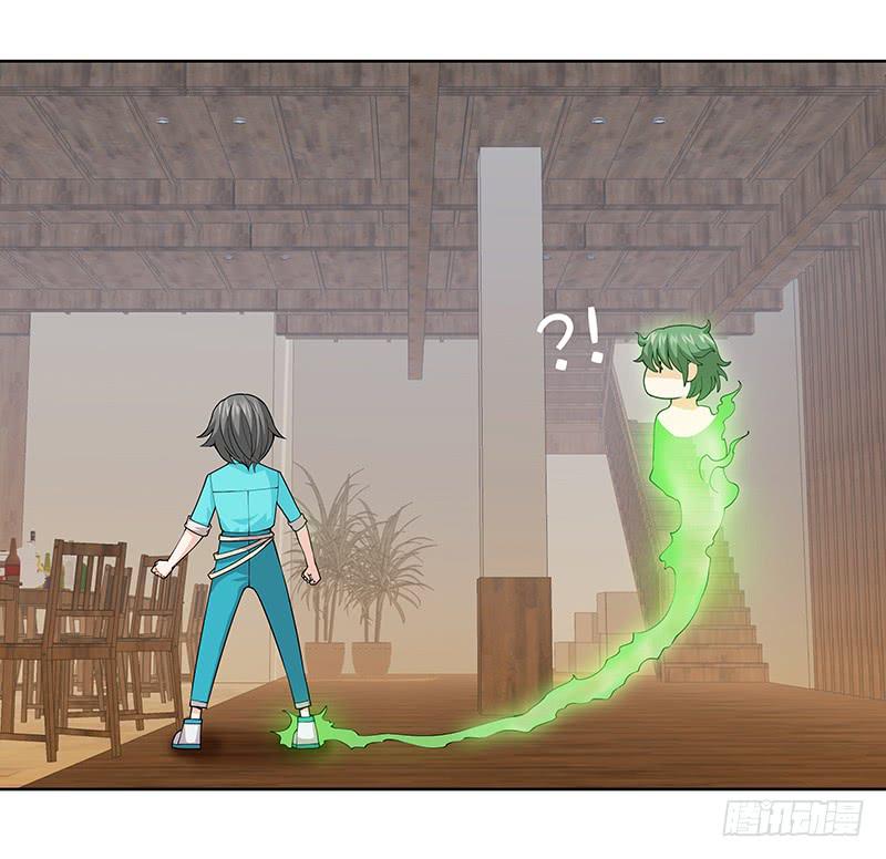 第十九回：饱暖思淫欲-第20话