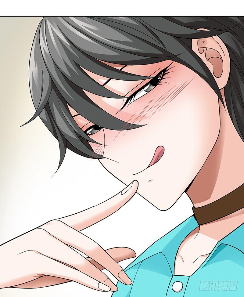 第十九回：饱暖思淫欲-第20话