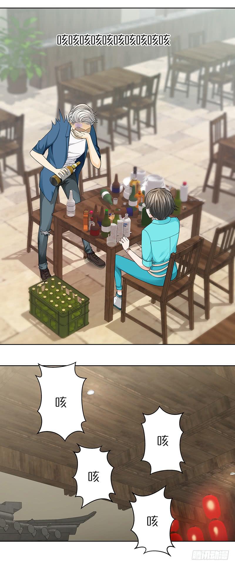 第十九回：饱暖思淫欲-第20话