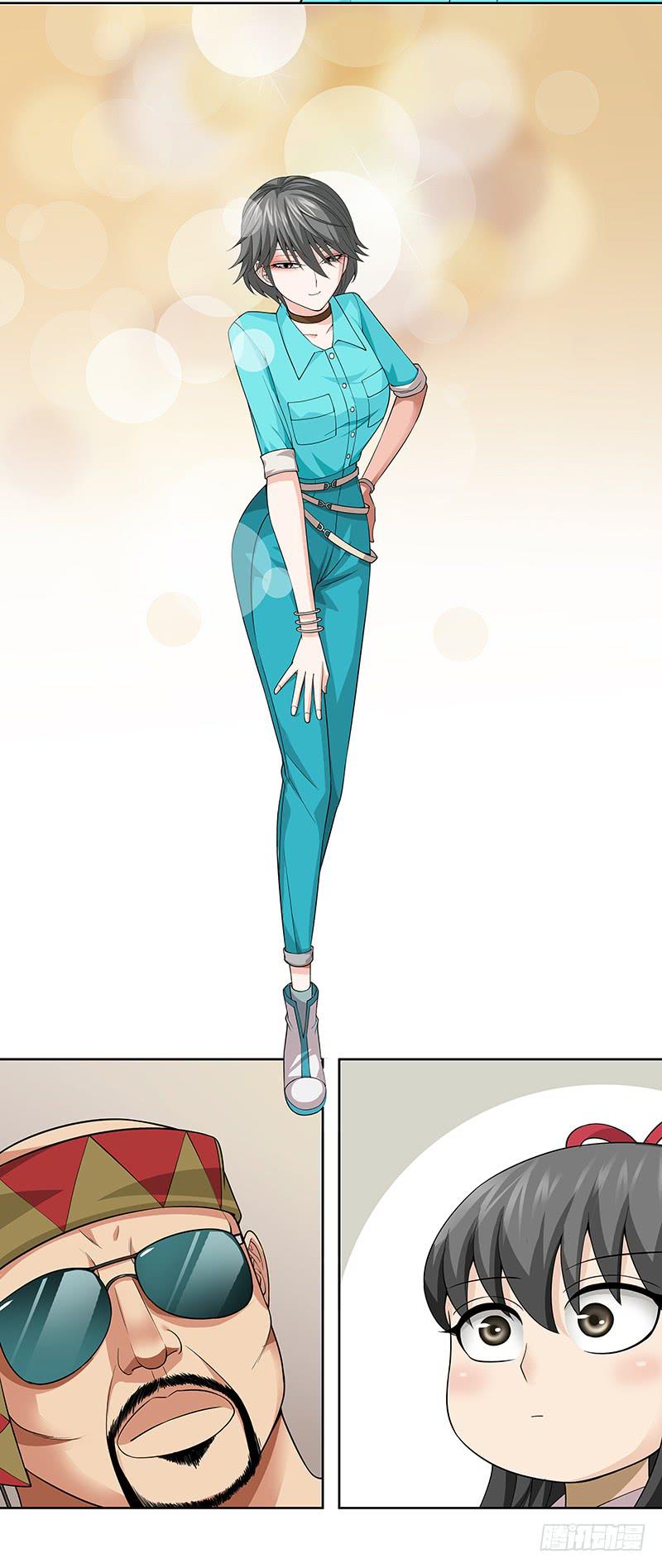 第十九回：饱暖思淫欲-第20话