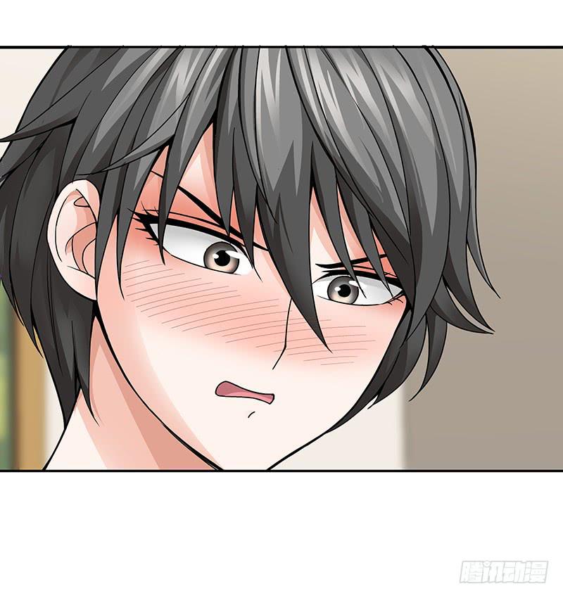 第二十一回：亏本生意-第22话