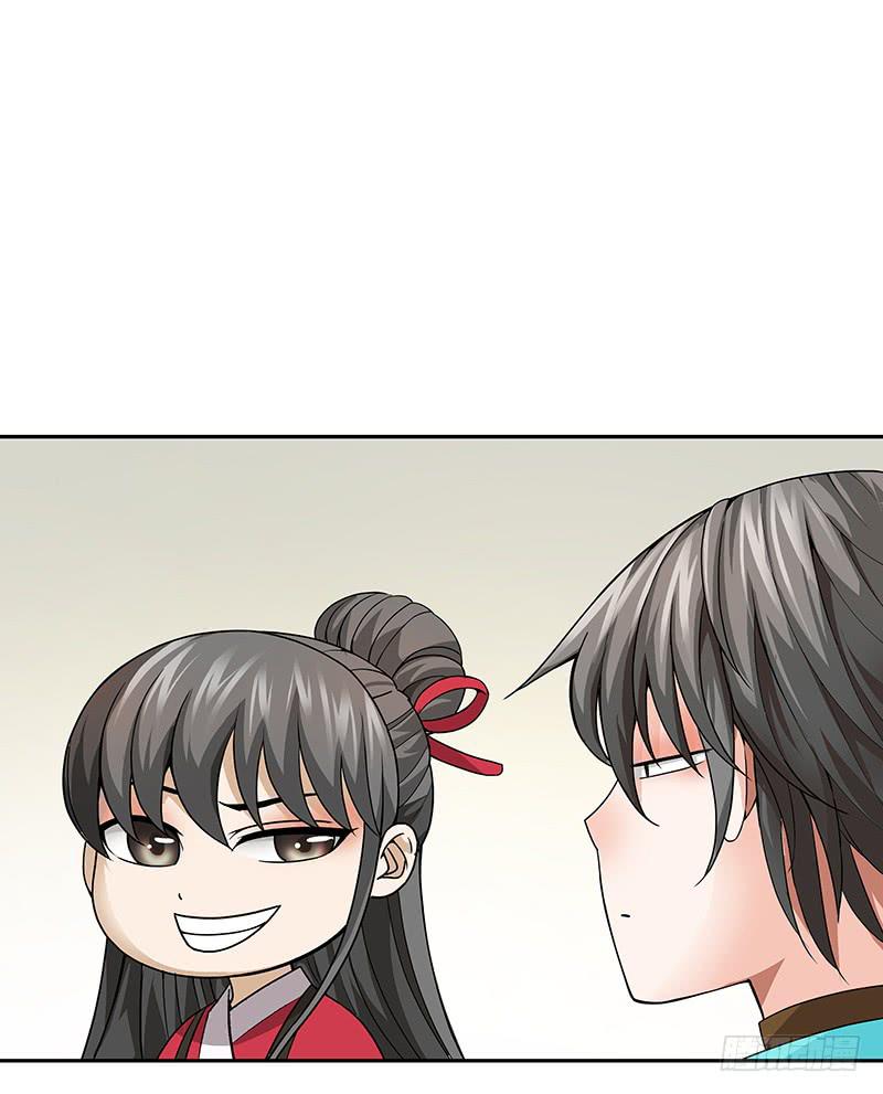 第二十一回：亏本生意-第22话