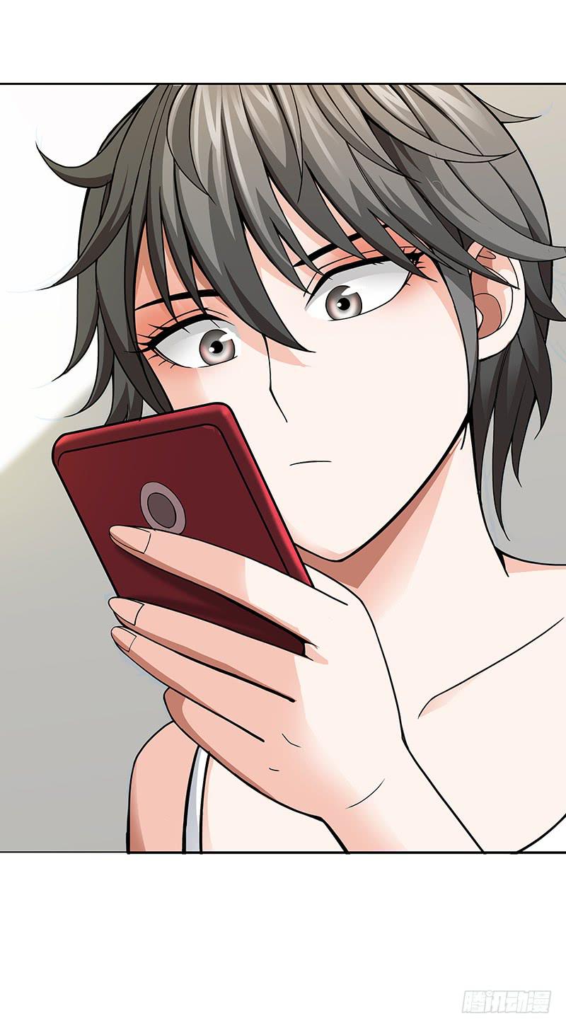 第二十一回：亏本生意-第22话