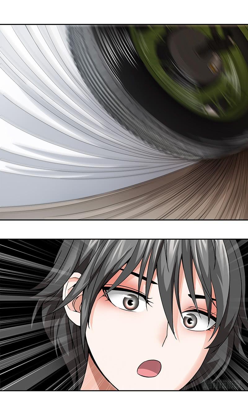 第二十一回：亏本生意-第22话