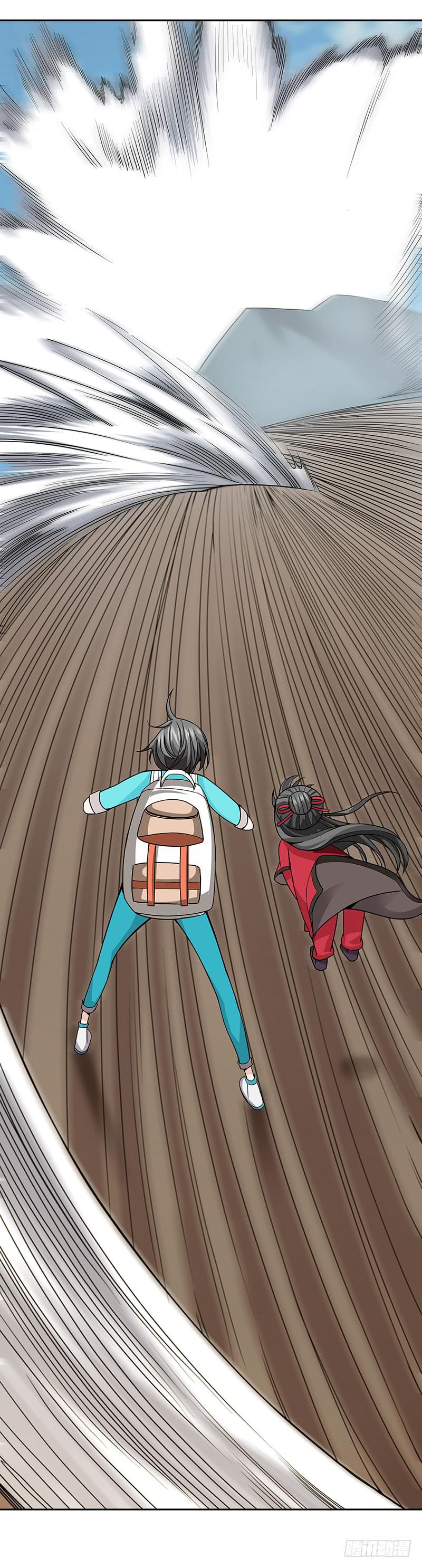 第二十一回：亏本生意-第22话