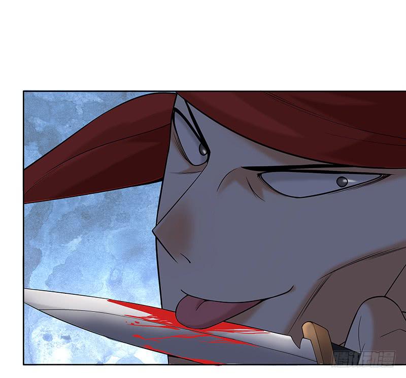 第二十三回：秘密武器-第24话