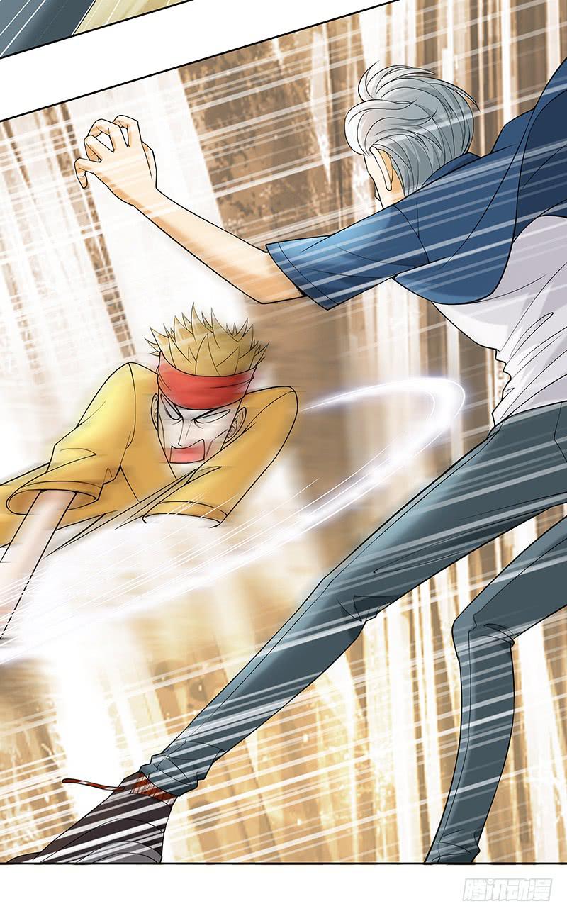 第二十三回：秘密武器-第24话