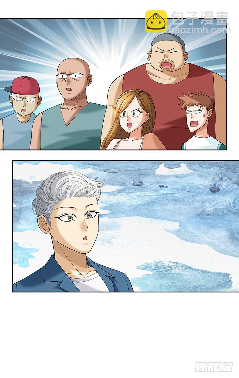 第二十三回：秘密武器-第24话