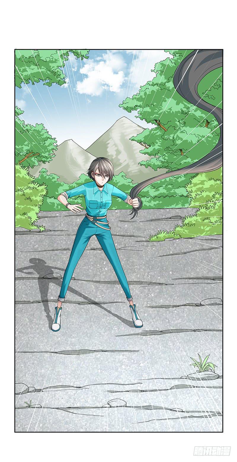 第二十三回：秘密武器-第24话