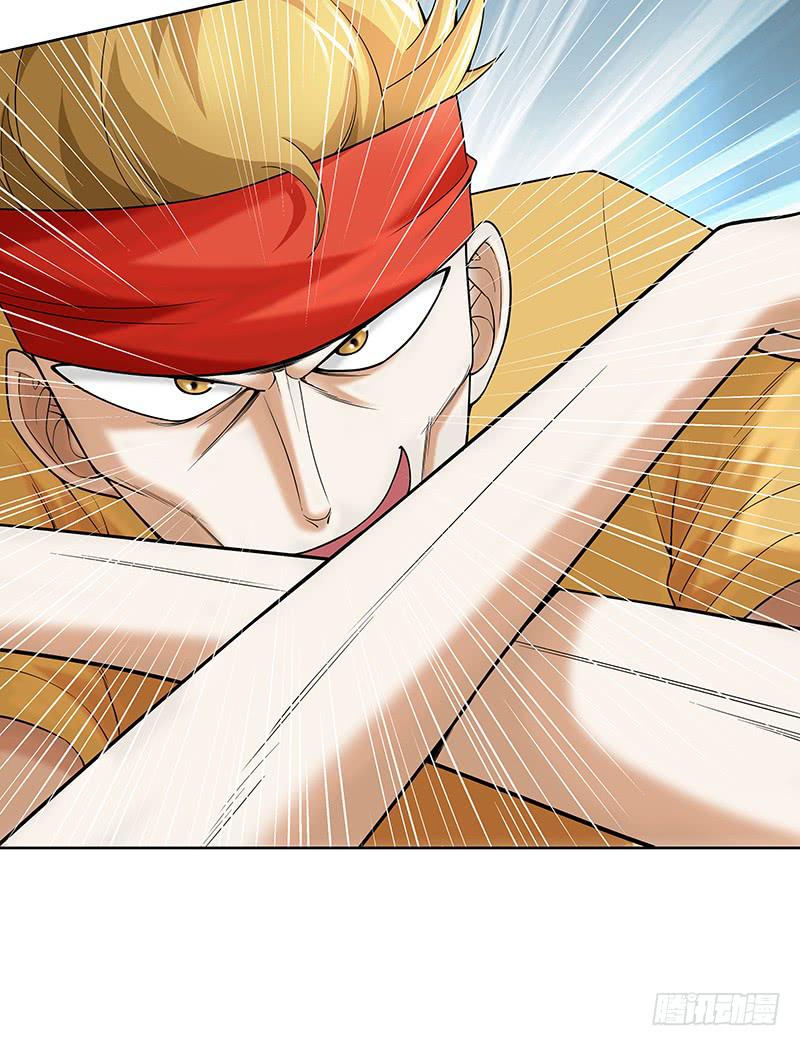 第二十三回：秘密武器-第24话