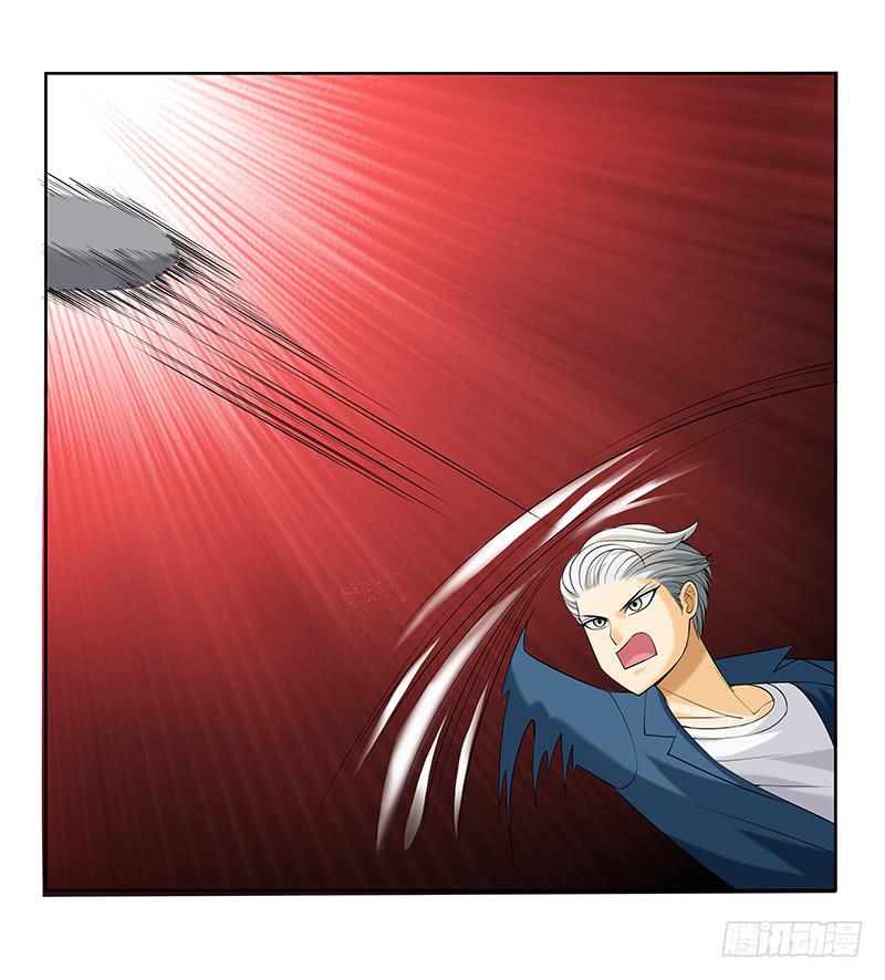 第二十七回：陈牧扬的战略(1/2)-第28话