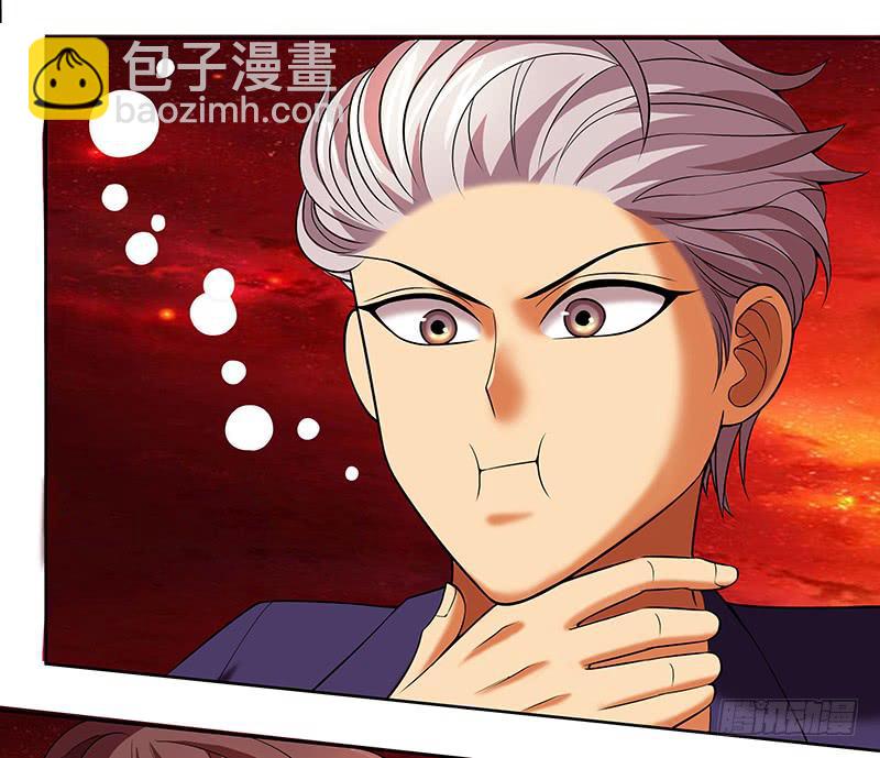 第二十七回：陈牧扬的战略(1/2)-第28话