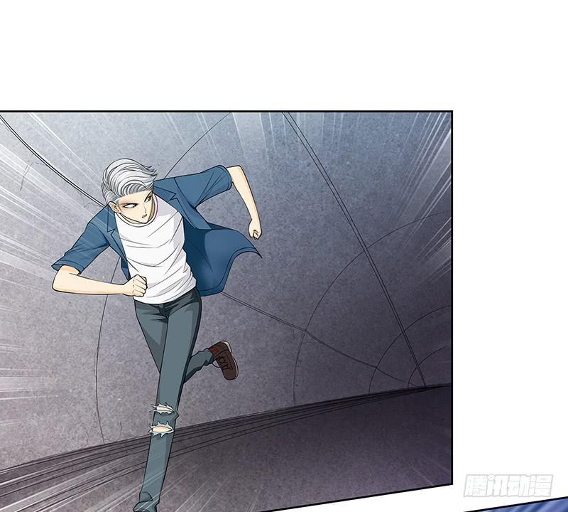 第二十七回：陈牧扬的战略(1/2)-第28话