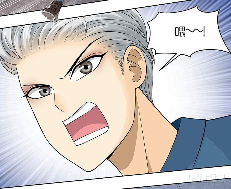 第二十七回：陈牧扬的战略(1/2)-第28话