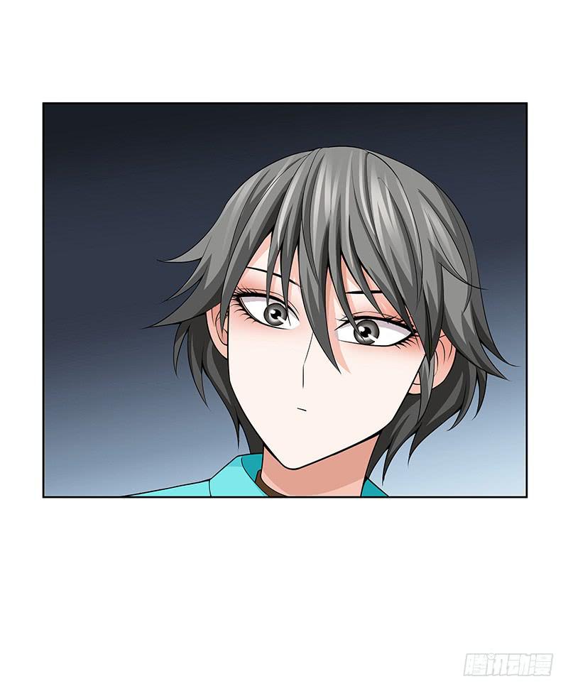 第二十七回：陈牧扬的战略(1/2)-第28话